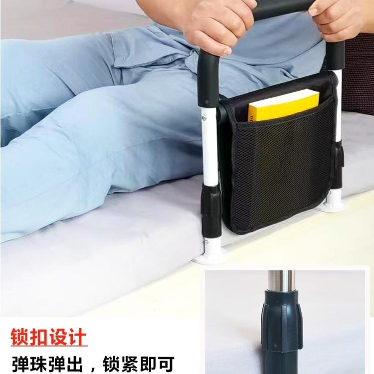 床扶手栏杆老人起边床器家用床栏老年护273人摔起床助力防架
