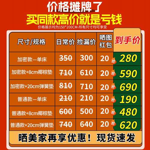 铁艺床PPF双人1米简约钢架床出租房1用8米5床铁床加粗加厚单人铁