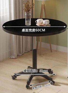 家用餐桌直桌移动桌洽休谈桌阳小桌子台喝播茶升降桌阳台LXI闲桌