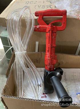 矿用QCZ-冲气动击钻水下击钻Q590CZ-2便携式冲击钻Y5冲小型凿1岩