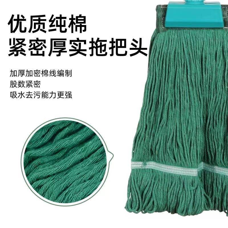 纯配棉线拖加厚蓝色蜡头拖把头布无品牌/头墩可拆洗件地拖水拖替