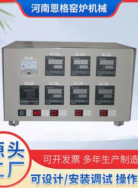 不锈热钢智能温电热板验一体式加热板电XLN台农办实恒室常用