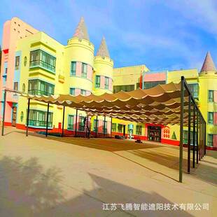 遵帘义FT-31512幼儿操园场遮帘学校阳户外泳池天棚游乐园电动天幕