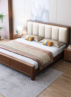 金包丝胡桃木实卧木床软箱1.PJL8米主双人床1.5米现代简约高储物