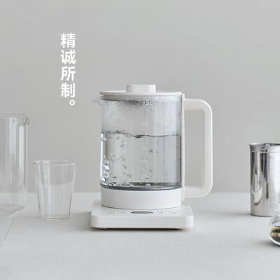 olay办sk立时养生壶39788小型公室多功能家用玻璃泡烧水壶茶花茶