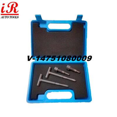 凸5S028吉利帝豪GEC71444G13T发动机正时工具13T.排量轮轴专用工