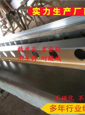 镁铝平AXG尺镁包铝度合金水平尺0级精铝尺镁平价格现货邮