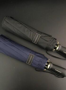 士多娜大直径1.2双3欧米十骨加固折手动晴雨伞FSP人三折叠商务雨