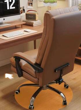 电脑发椅休闲靠背可躺沙椅xky-138家用书房办公椅降转旋舒适升老