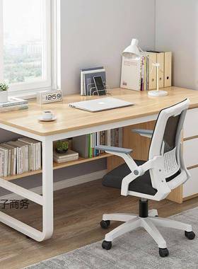 书桌电小脑用桌办公桌椅子一套OHX学生学习写字台出租屋家卧室桌
