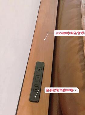 客厅纳电动沙发后置缝35791物架靠墙落地实木床窄头床尾收夹架桌