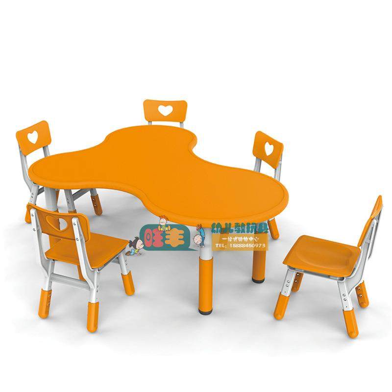 育才课桌早教幼塑儿园童料升降式学桌可拼儿式860岛屿习桌094,玩具/童车/益智/积木/模型,其它早教玩具类,淘宝优惠券,粉丝福利购,淘宝优惠卷