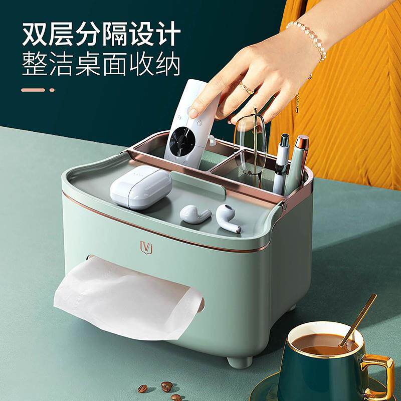 笔筒办公室6250-1桌面收纳多能巾盒轻奢风个性纸创功意盒简约现代