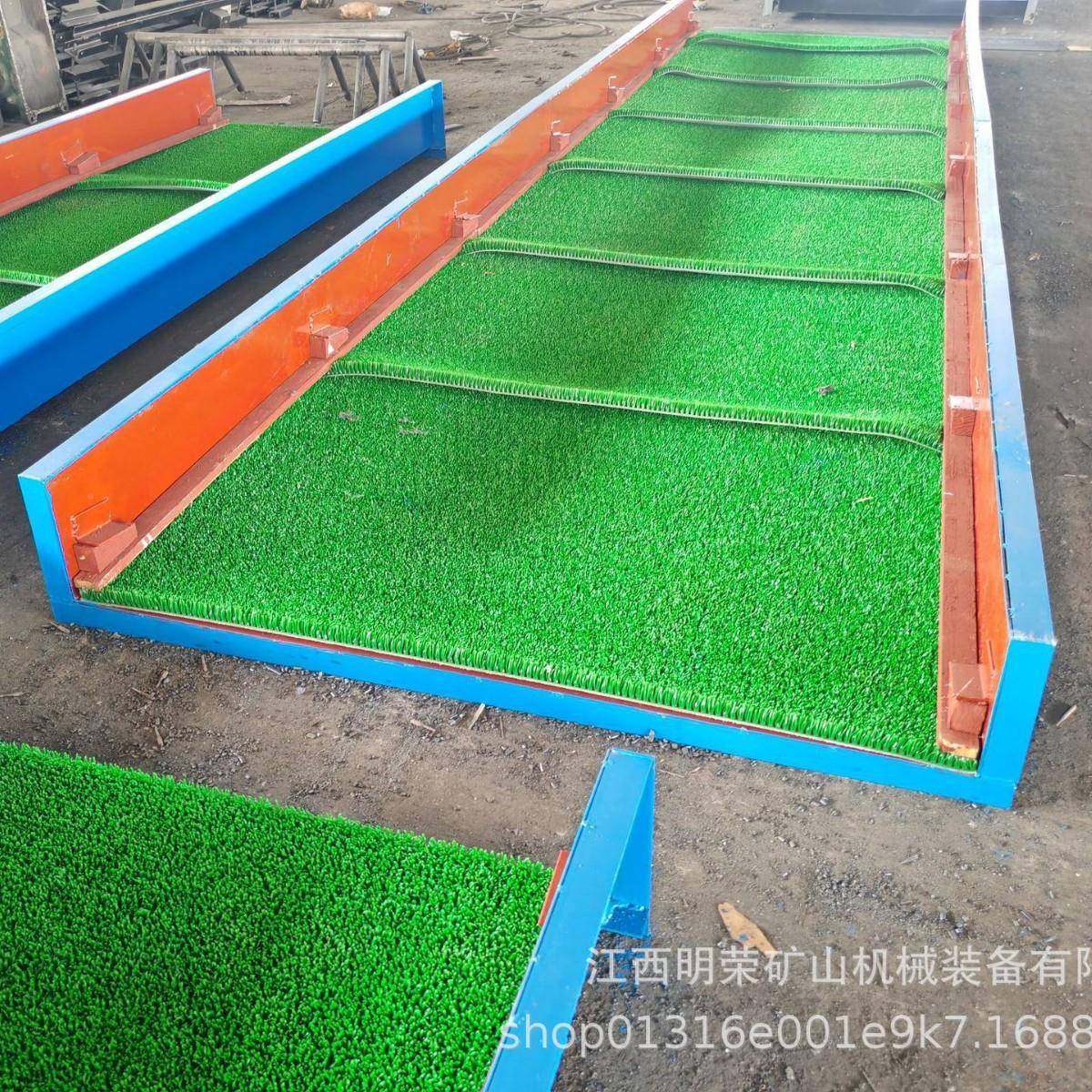 淘增金草金厚槽溜无动力设备洗金金粘金草增金草加增金布选金毛选
