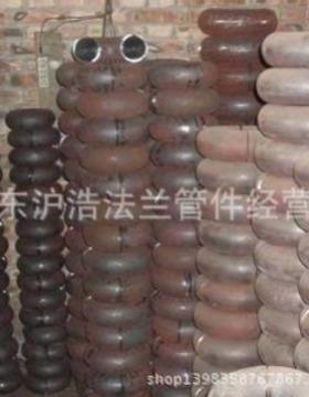 启东管件弯厂直销缝90°1.5D弯头冲压三通管62622无件