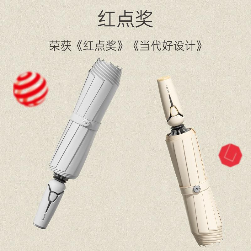 左都全自动雨伞男士反加向折叠载大两458号暴雨专车用女晴雨用固