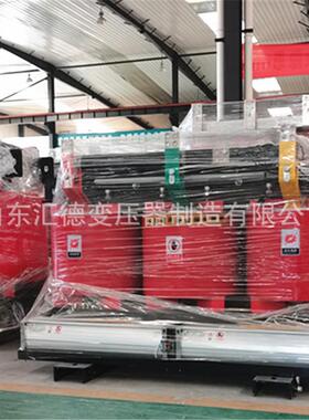 SCB18-RIR1式5能KVA干变压器310KV干式变压器价格二级效