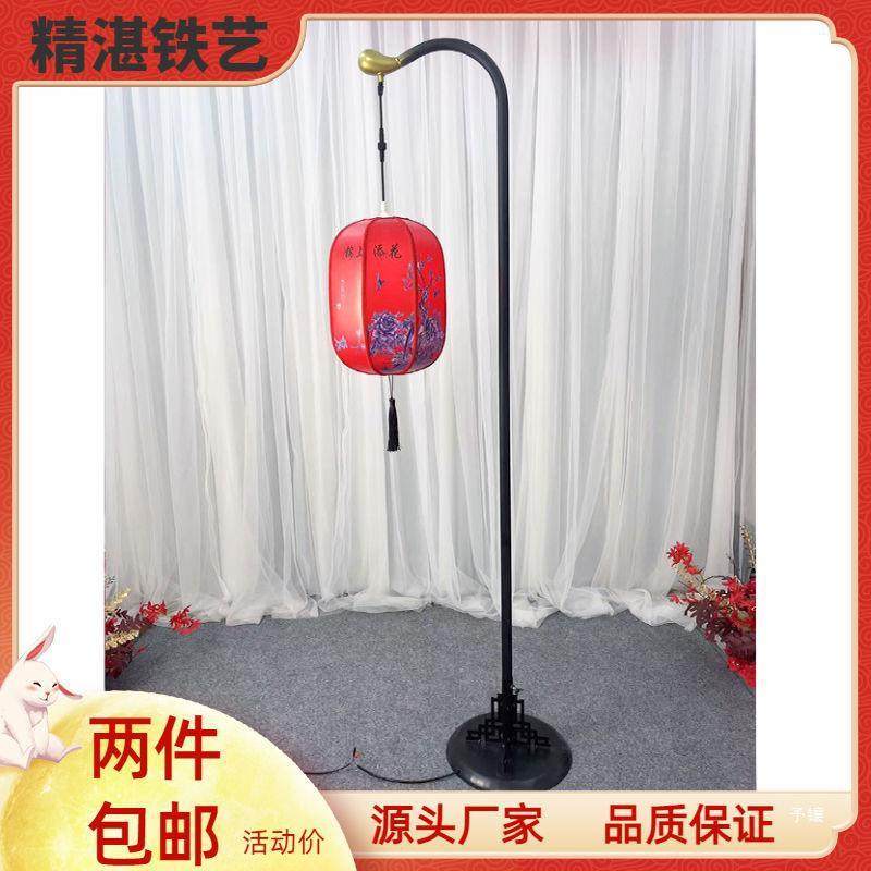 223款婚庆道具新中式婚礼TSE路新引灯笼舞台装饰摆件铁艺弯0钩路,节庆用品/礼品,陪嫁用品套装,淘宝优惠券,粉丝福利购,淘宝优惠卷