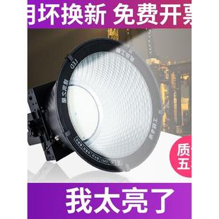 led塔吊灯星1000W2W0000W建筑之工地照明灯防默认项水户外广场30