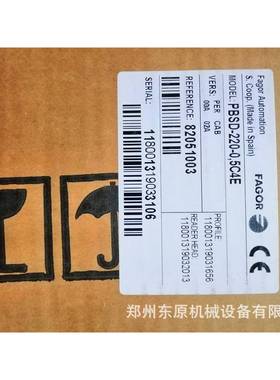 发格光PBSEONWD折弯机光栅尺PDBS-220-0,5C4栅尺折弯机卷板机