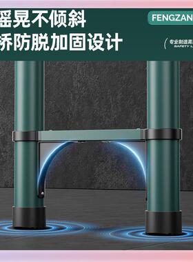 3YK伸缩梯子升降程梯合铝金便F78TMJ7M梯携式家用多功能直折工叠