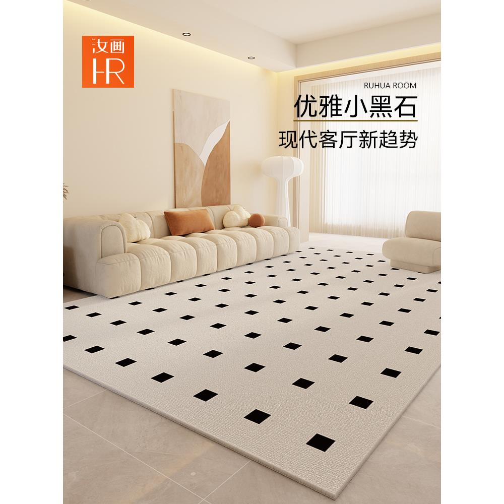 ?简约法式风地毯垫厅茶几轻奢家用地毯2Fh(h(#gh0客2新款卧室房5