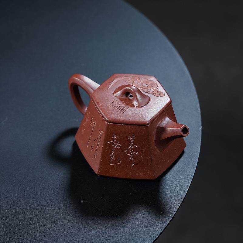 宜原矿紫砂壶一件起六批全20231104手工制作底槽清方石壶瓢茶兴茶