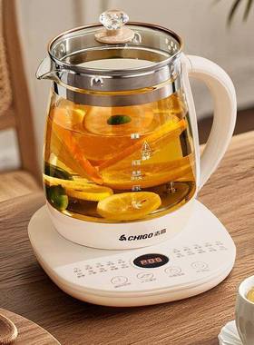 生壶家用KMW多功养能保全茶自动加厚玻璃办公室煮花壶电烧温水壶