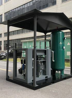 撬装式四mcs-22kw空合一螺机杆压工频空气压缩储气罐带棚空压机机
