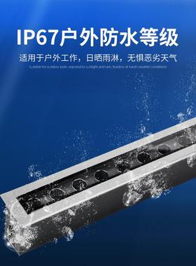 edl条地埋灯户形外嵌入式洗墙灯防水GS0004-7场地面景广观rgb不锈