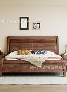 双胡桃木实木床1米8双构人床ZSZ现代简约卧室家用人床榫卯结全实