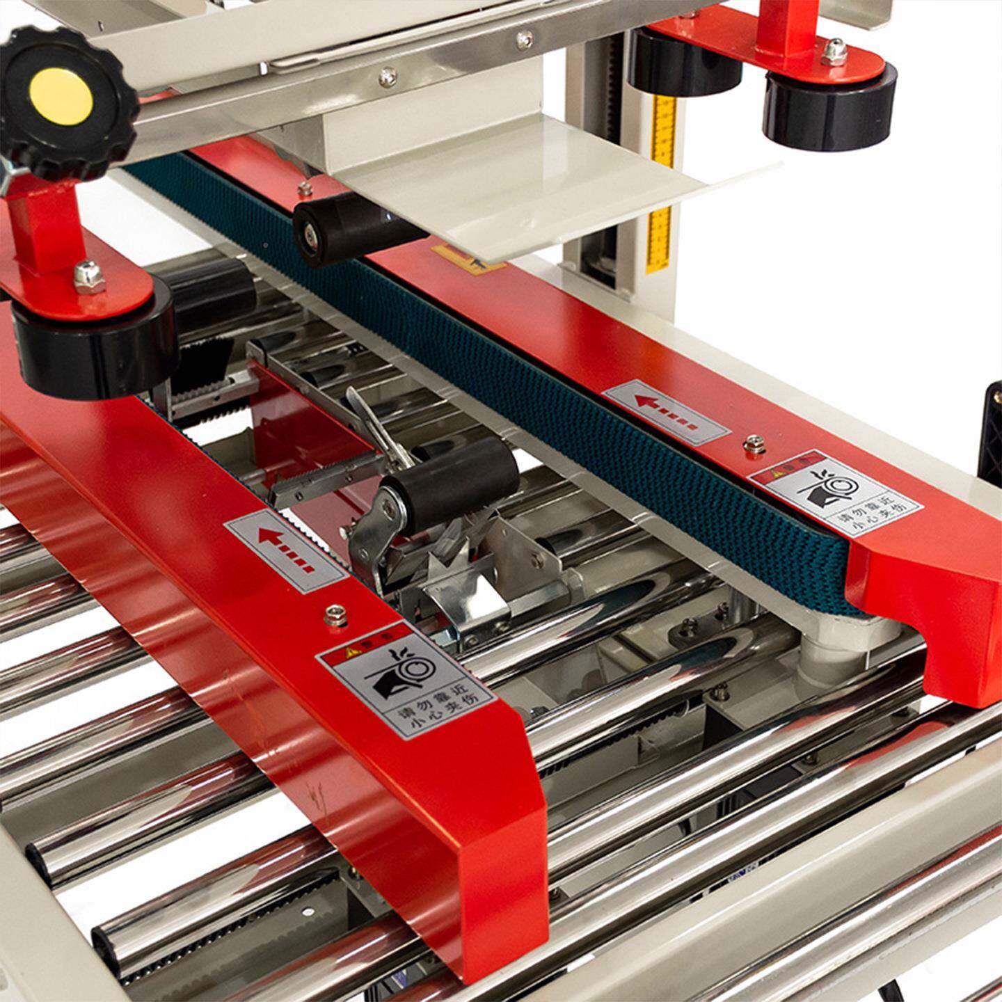 全自动箱捆240一体机邮纸箱泡沫箱胶带联封动政封箱机捆扎机扎打