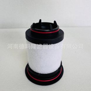 1731468 00007SLE3滤4680000真空泵芯