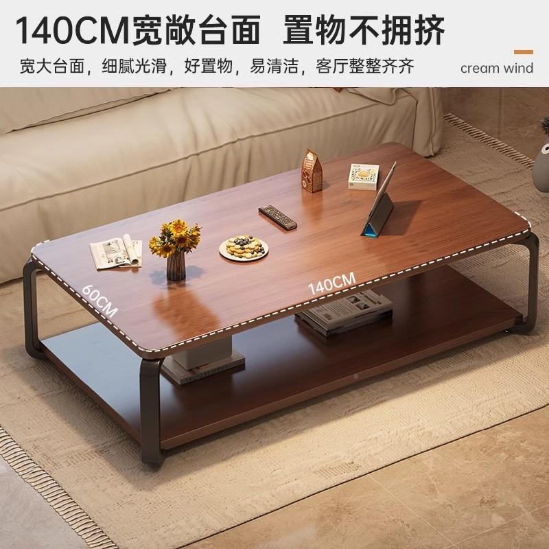 茶几中古客厅家2风025年新款户型用简IFE易出租房小置物桌阳台茶