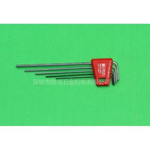 2m公制平头加长内六角295扳手六角匙 0m71 .进口瑞2士PB211.H 套装