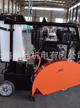 翰丝汽柴油马路切割机TCC1纹6油混凝土路切缝机RTQ水面泥土道路刻