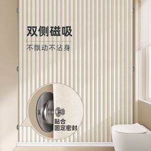 浴卫间防水隔断帘生折F97HHS58叠隐形洗澡浴免室淋浴遮挡干湿分离