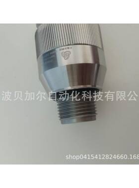 螺纹快密封快速堵头封快速ITHM密封连接器快速接头速M14