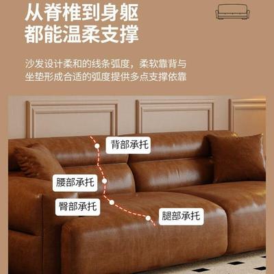 家复古风风意蜡式简约现代沙发用小户BUN型客厅油直排皮古沙发深