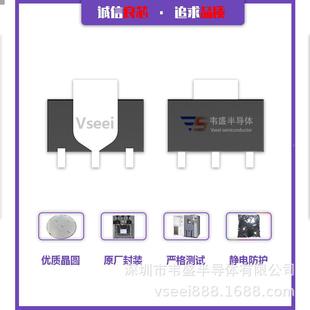AMS117-ADJ;1117-ADJ线性稳压器ICSO1T-9ZDR15V/188V可调三端稳压
