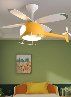 卧飞风机风扇吊灯童儿房吊扇灯现代简约74914电扇灯客厅室扇灯