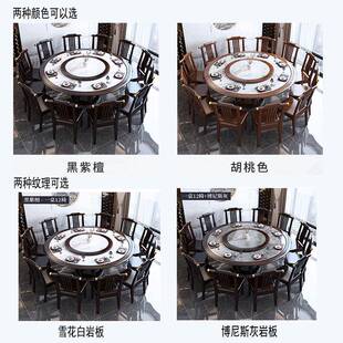 大理石餐桌新中AFV实木圆桌转盘式家用桌椅吃饭饭桌餐岩大圆桌板