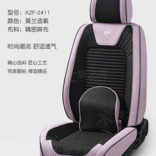 车坐垫四QIK季用纳帕通皮加汽三防座布防滑车座椅垫五车通用坐垫