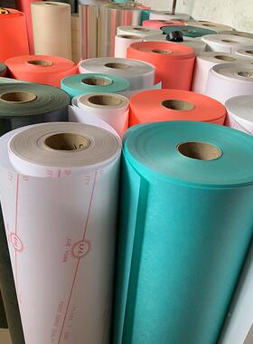 电41机绝缘/纸F级阻燃耐高绝温DM电DDM白色青稞机配件复合缘纸工