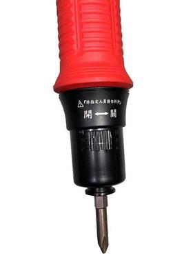 美岚机械工业有限司合M&L全自动离式定QFH扭气动起子风公批MLQ35P