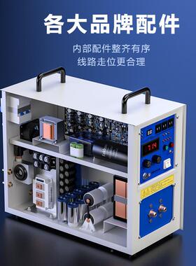 高频感淬应加理热机金属退火焊接火钎焊锻造WKP小型熔炉热处设备