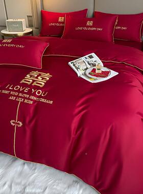 婚庆四套大红喜被档亲肤棉刺绣新结婚件房嫁礼套床高WZ100850单床