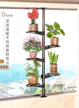 顶立悬挂花架阳台室内拐角落天式窗台植ILN物地立体置物架地花盆