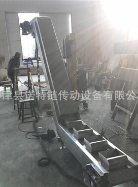 垃圾拣链板提升机废碎板钢链输分送机带宽55018破0度转弯机