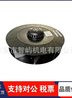 原装寿力空压机扇8290001-669电机8风扇成工总业88290001风风扇散